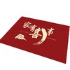 【福利❗️9.9抢🔥纳福喜庆地毯】旗开得胜，欧气满满，带福回家！入户门地垫家用进门地毯耐脏玄关门口脚垫红色印花防滑垫子新年马年 商品缩略图3