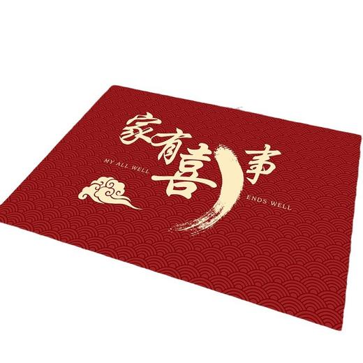 【福利❗️9.9抢🔥纳福喜庆地毯】旗开得胜，欧气满满，带福回家！入户门地垫家用进门地毯耐脏玄关门口脚垫红色印花防滑垫子新年马年 商品图3