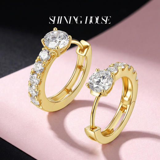 【预售】ShiningHouse[培育] 18k金钻石耳饰 圆钻形人工真钻人造钻石K金耳圈排钻耳环时尚钻石耳饰耳环悦己送礼臻选【此商品不支持7天无理由退货退款】预计3日发货 商品图3