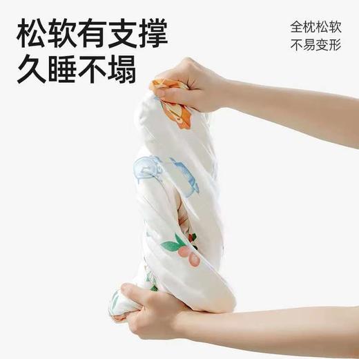 贝肽斯  儿童硅胶深睡枕 商品图3