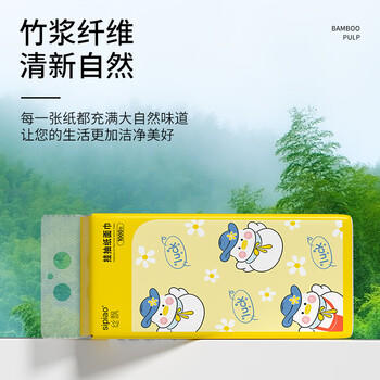 丝飘悬挂式抽纸4层1000张*3提餐巾纸大包擦手卫生纸面巾源头直发包邮 /家庭清洁/纸品 /清洁纸品 /抽纸 商品图3