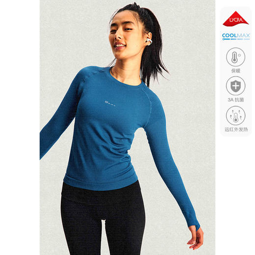 CryingCenter bofc美丽诺羊毛火山泥纳米保暖抗菌紧身训练长袖 商品图0