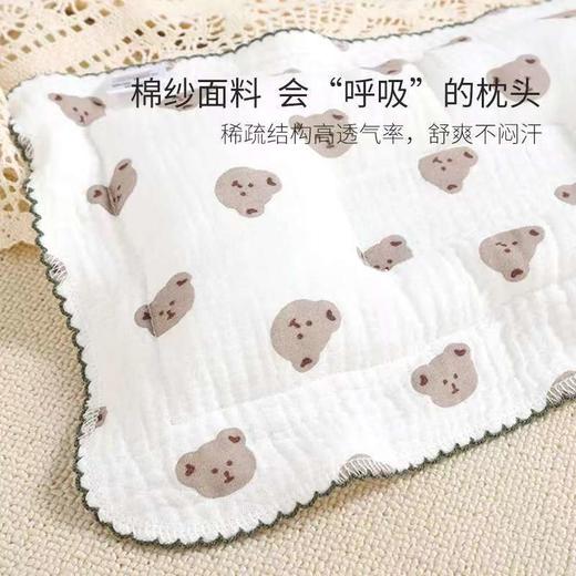 丽岩 婴儿定型枕 商品图4
