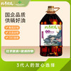 比丰优选特香菜籽油 商品缩略图0