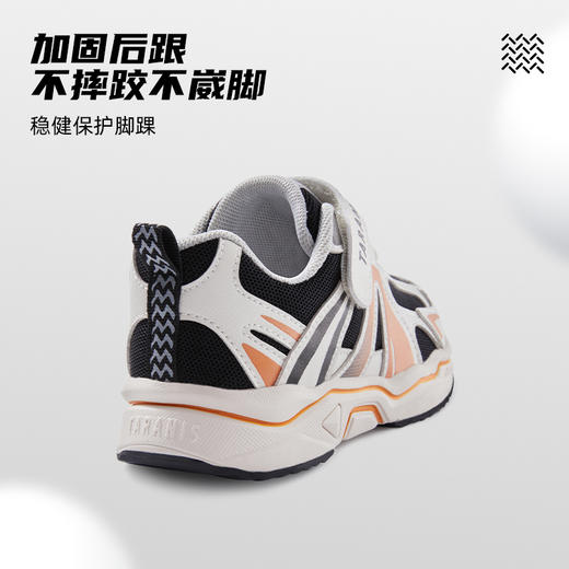 泰兰尼斯春款小童段轻潮活力透气运动鞋T01X3A2633 商品图4