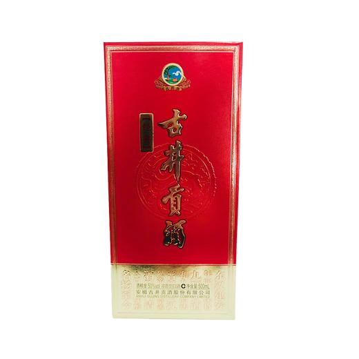 C古井贡经典50度500ml浓香型白酒（箱） 商品图3