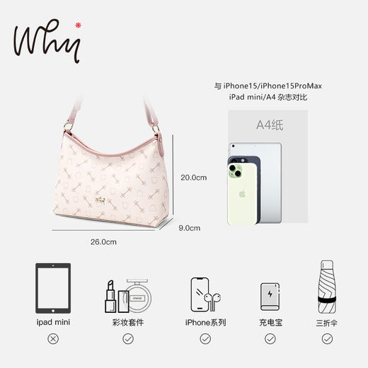 YAP11777Z 商品图6