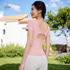 梵美人 F1318 瑜伽短袖 一体胸垫 云糯柔感 商品缩略图0