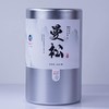 【清仓特价】2021《曼松古树》春茶 生茶散茶 40克/罐 商品缩略图0