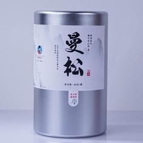 【清仓特价】2021《曼松古树》春茶 生茶散茶 40克/罐