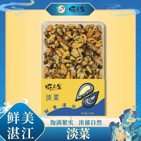 【虾先生】虾先生淡菜精品装180g/盒
