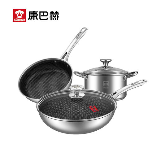 康巴赫-悦己304不锈钢蜂窝锅具三件套 商品图4