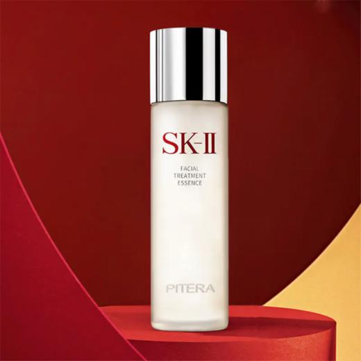 买一送一  SK-II神仙水护肤精华75ML（有效期27-11）A-5781 商品图4