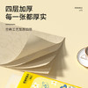 丝飘悬挂式抽纸4层1000张*3提餐巾纸大包擦手卫生纸面巾源头直发包邮 /家庭清洁/纸品 /清洁纸品 /抽纸 商品缩略图1