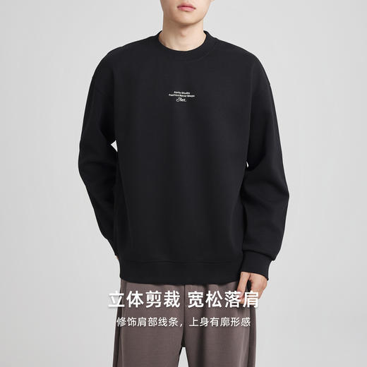 墨麦客男装简约圆领宽松卫衣男2025冬新款字母印花男士卫衣55846 商品图1