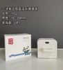【HDXK】一洋易达双面滚珠擦窗器 商品缩略图0