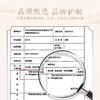 【长白山人参】野山参礼盒送礼长辈 野山参 2盒 商品缩略图4