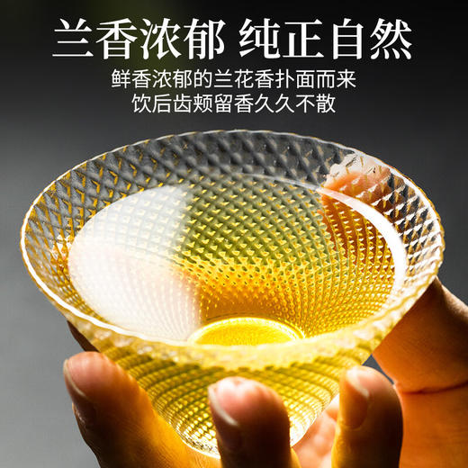 草木方乌龙茶 福建铁观音清香型350g礼盒装茶叶礼物送礼 春节礼物 商品图4