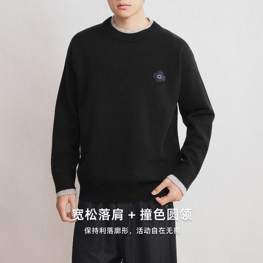 墨麦客男装2025年冬季假两件设计针织衫男士落肩圆领撞色毛衣男 商品图1