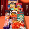 【顺丰京东包邮】渔礼记2026环球海鲜大礼包可现货可礼卡 商品缩略图3
