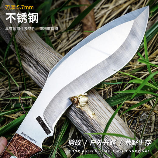 印第安酋长直 外贸款清仓特价 商品图1