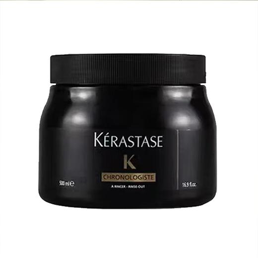 「520&618宠粉礼遇」【抢先购·直邮仓发货】KERASTASE卡诗黑钻钥源发膜500ml/赋源芯丝发膜500ml_bba 商品图9