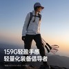 时行轻云3K碳纤维登山杖专业户外手杖女款爬山拐杖碳素超轻伸缩棍徒步 商品缩略图3