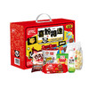 盼盼休食礼盒-喜盼相逢971g 商品缩略图1