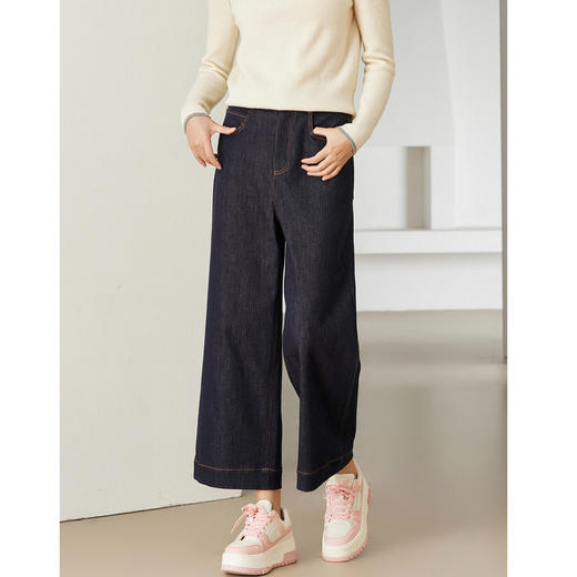 乔万尼宽松复古感原色显瘦百搭直筒裤EM4F598 商品图2