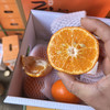 云南 虎柑 口感细腻 纯甜无酸 🍊柑橘味浓郁 ）29.9/件 礼盒🎁装 大果 5斤 商品缩略图6