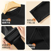 【M-2XL】【修身显瘦 时尚百搭】【猫人】女士轻暖打底衫 商品缩略图9