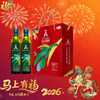 安达露西750ml*2橄榄油礼盒 商品缩略图0