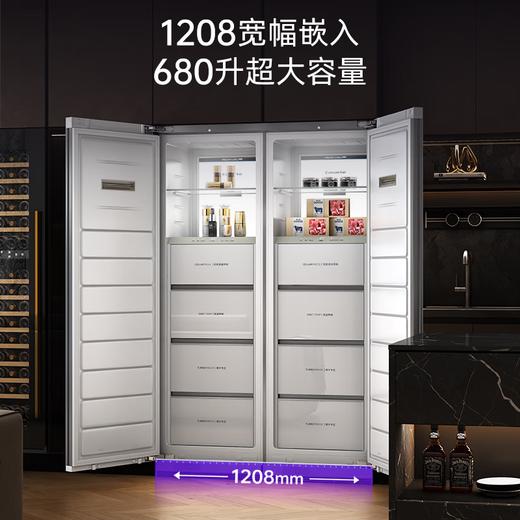 【重磅新品】卡萨帝340组合对开冰箱超薄内嵌式680升大容量双拼冰箱变频风冷无霜超低温 博卡灰冷藏冷冻组合对开 680升 商品图9