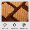 【尽享酥脆❗️牛乳冰淇淋/榛子巧克力味威化饼干】甄选品质原料制作，0反式脂肪酸，美味香醇也安心，早餐代餐下午茶点心休闲小吃零食L 商品缩略图3