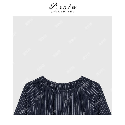 04-2潘依绣丁丁宠粉高知感气质条纹长袖圆领连衣裙 Q5492 商品图2