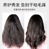「520&618宠粉礼遇」【抢先购·直邮仓发货】KERASTASE卡诗黑钻钥源发膜500ml/赋源芯丝发膜500ml_bba 商品缩略图1