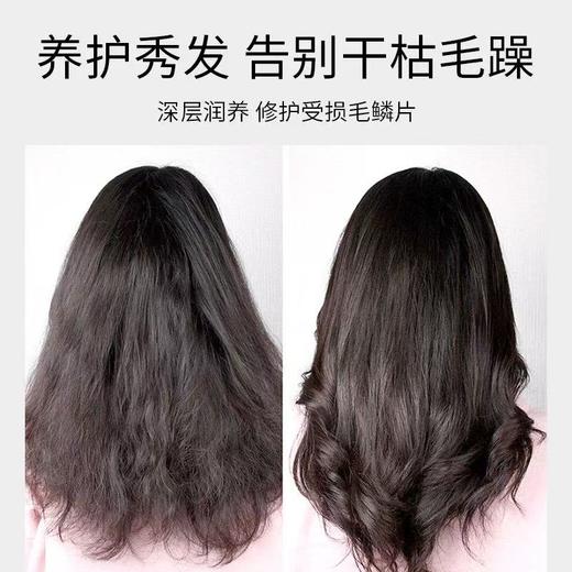 「520&618宠粉礼遇」【抢先购·直邮仓发货】KERASTASE卡诗黑钻钥源发膜500ml/赋源芯丝发膜500ml_bba 商品图1