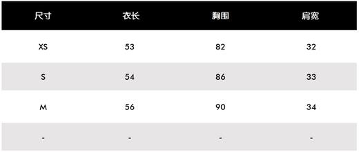 St家新款春夏女士薄款针织背心来啦！渠道高品质❗️圆领正肩，修身的剪裁！上身简洁利落！修身显瘦！！！单穿搭防晒打底衫都能极大的提升品质感！ 商品图7