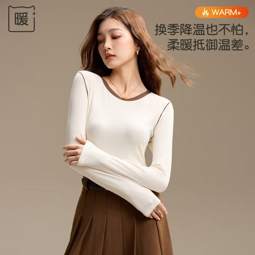 【M-2XL】【猫人】女士亲肤弹力打底衫 商品图4