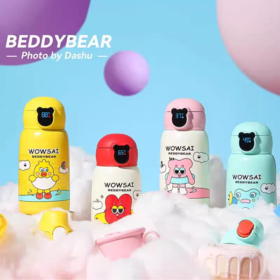 杯具熊-智能显温儿童保温杯（630ML）