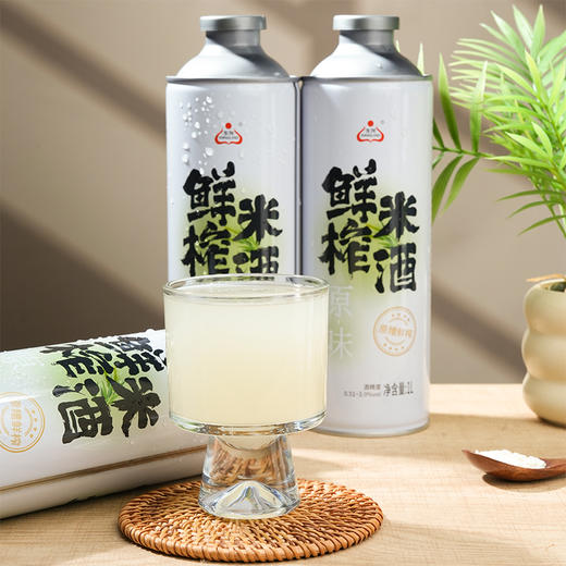 生龙 鲜榨米酒（原味）1000ml/罐 孝感 商品图1