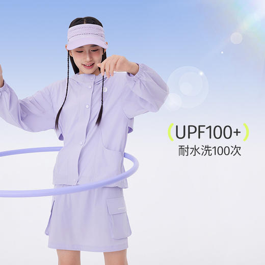 onmygame【风感波粒】女童半身裙儿童防晒裙裤2025年运动裙子夏季 商品图1