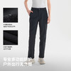 伯希和户外软壳裤女26新款CORDURA耐磨徒步登山运动裤防风冲锋裤 商品缩略图2