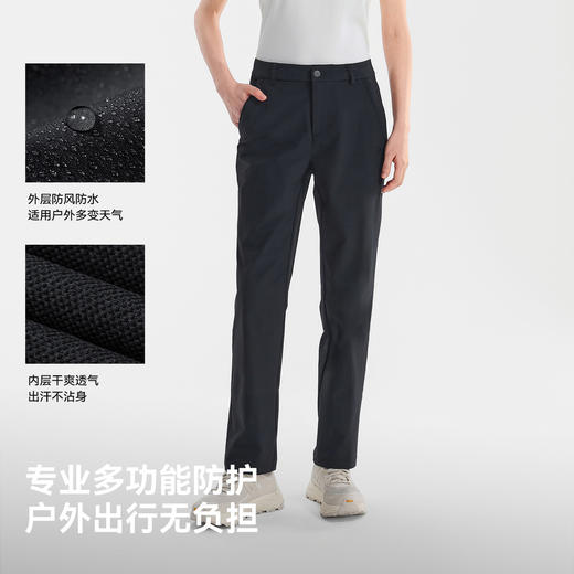 伯希和户外软壳裤女26新款CORDURA耐磨徒步登山运动裤防风冲锋裤 商品图2