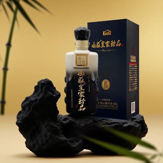 【新品发售】山庄皇家珍品38度珍10浓香型整箱装500ml*4（现货发货） 商品图4
