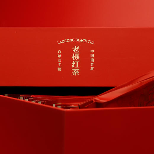 武夷瑞芳｜老枞红茶｜红茶 商品图2