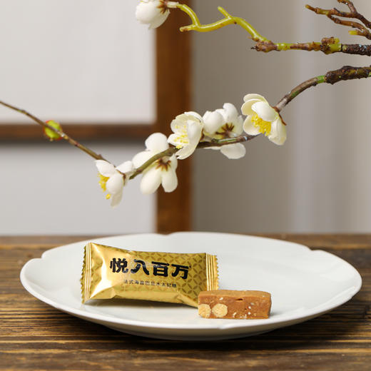 【广诚行 万年历时来运转茶食礼盒】茶叶+茶食 一盒搞定 送礼自用皆可 商品图9