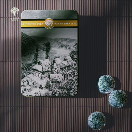 柏联普洱景迈山时尚12普洱茶生茶紧压茶网眼铁盒迷你沱茶叶 5gx12粒 商品图1