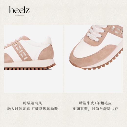 heelz设计师手工鞋履 ｜H繁花设计款真皮运动休闲鞋燕麦色3公分 商品图3