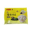 湾仔码头黑芝麻汤圆538g 商品缩略图0